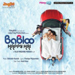 Babloo Happy Hai (2014) Mp3 Songs